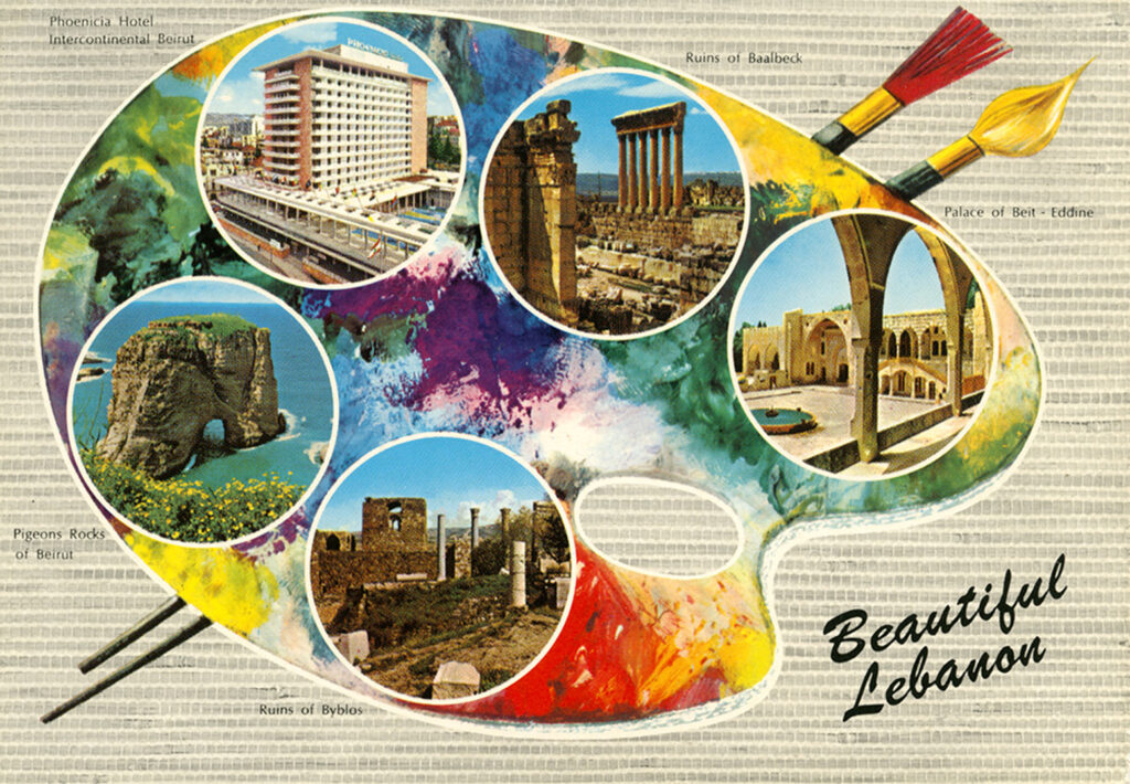 1950's style postcard that reads, Beautiful Lebanon. The card features a painters pallet with a variety of landscapes from around Lebanon in each of the paint holes.